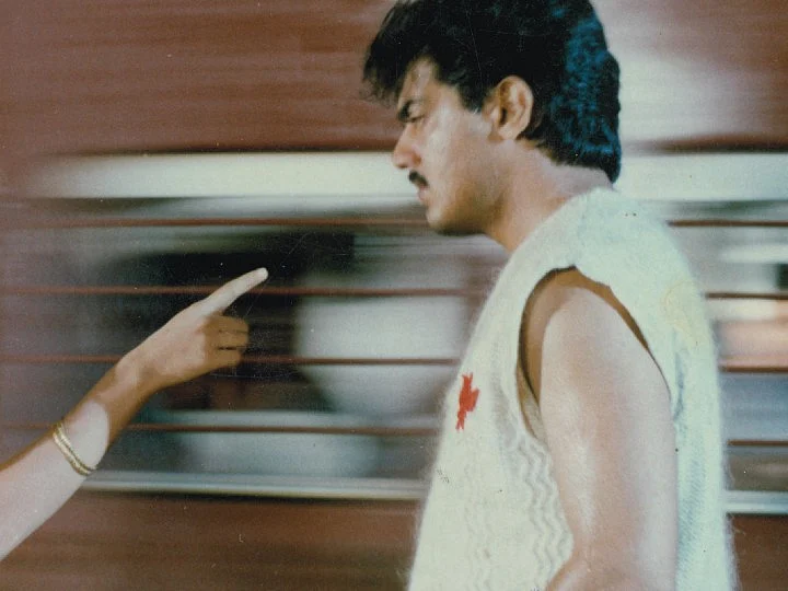 காதல் கோட்டை