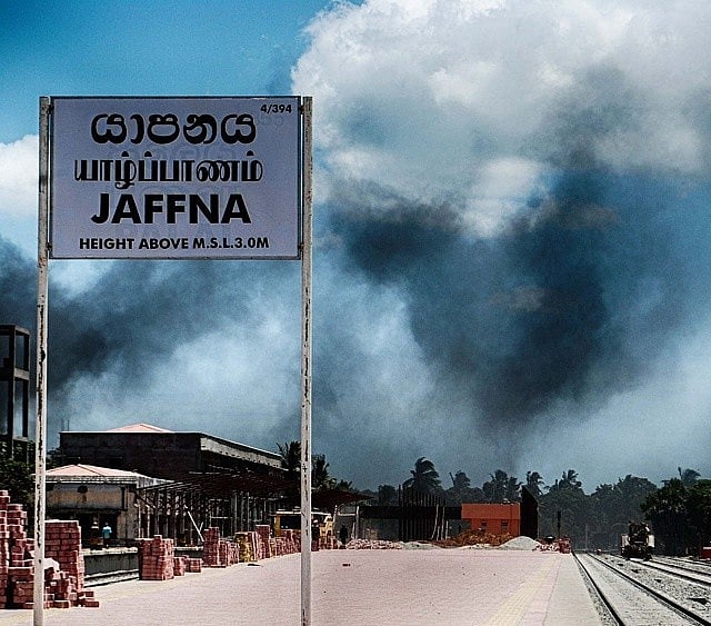 யாழ்ப்பாணம்