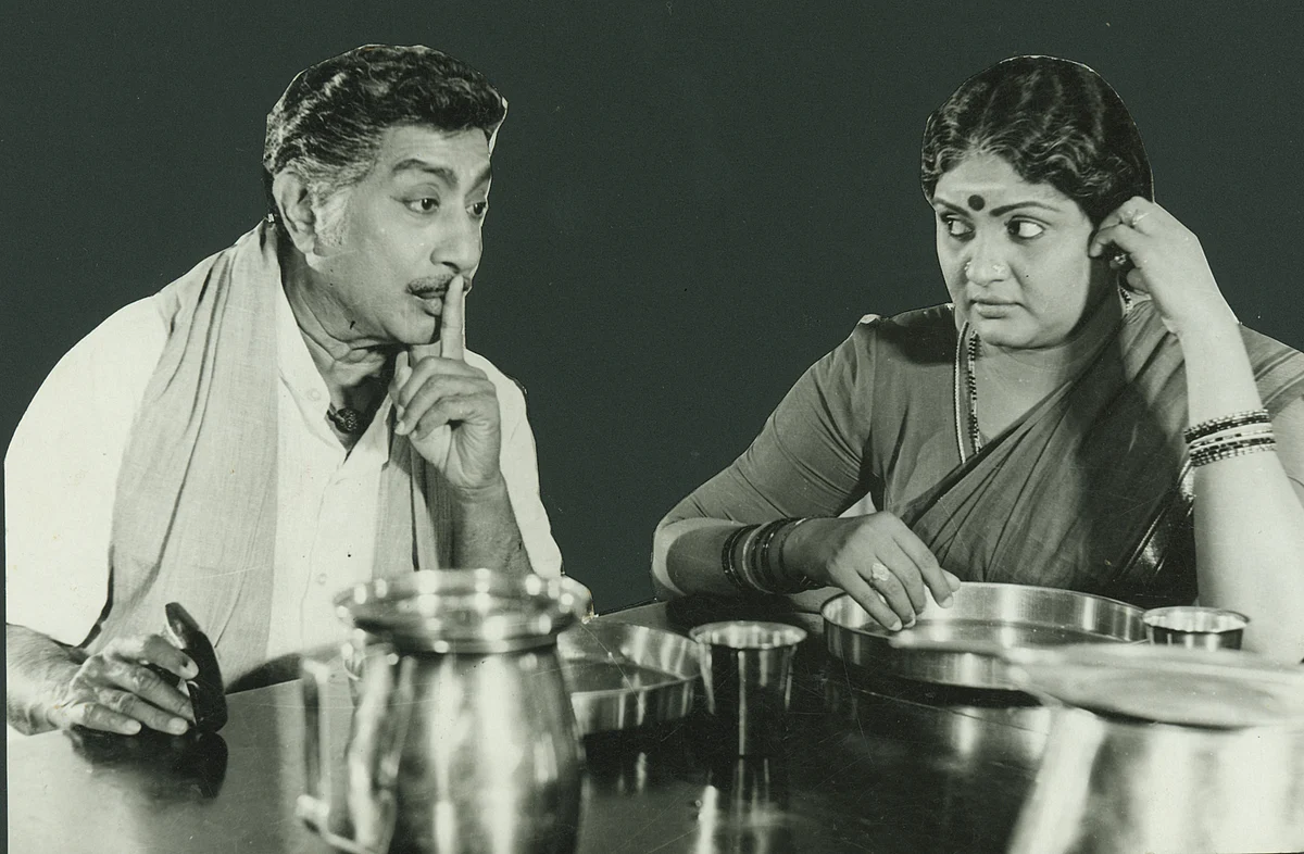 சிவாஜியுடன் வடிவுக்கரசி