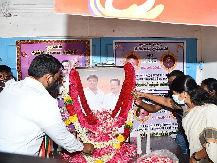 சாத்தான்குளம்: `நீதி கிடைக்கும்கிற நம்பிக்கையில இருக்கோம்!’ - சோகத்திலிருந்து மீளாத குடும்பத்தினர்