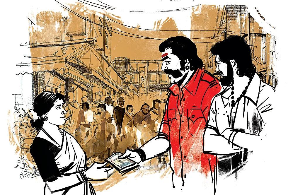 ரெண்டாம் ஆட்டம்! - 67