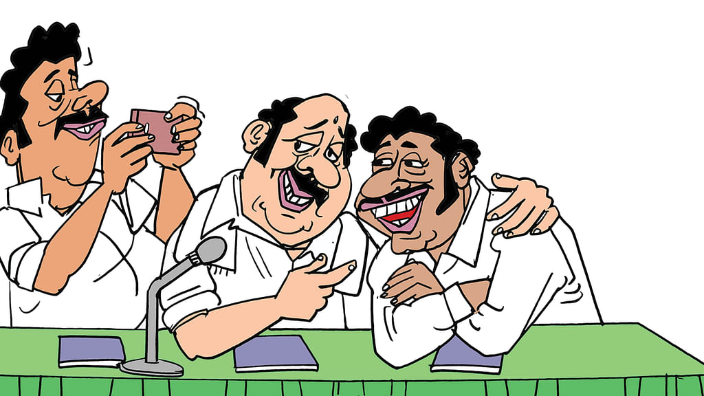 கிசுகிசு