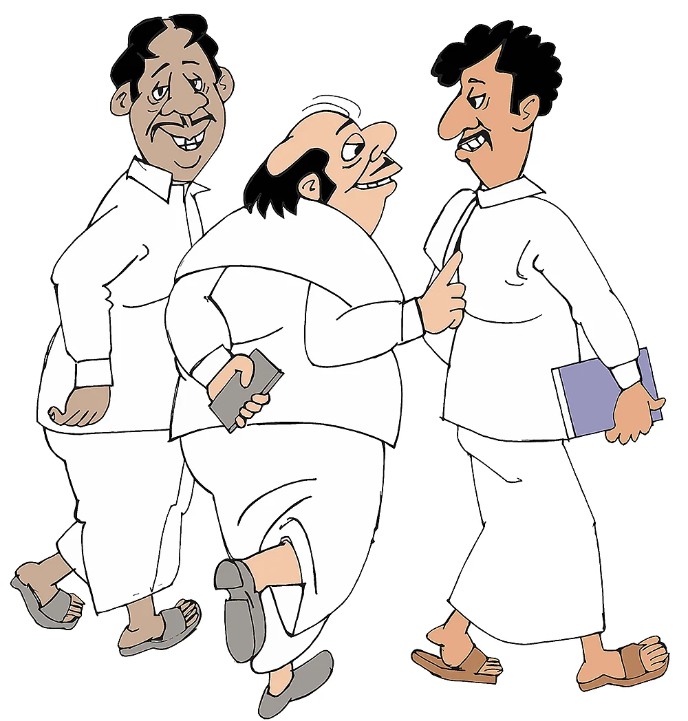 கிசுகிசு