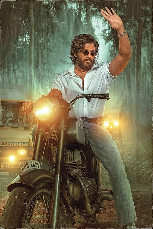 இன்பாக்ஸ்