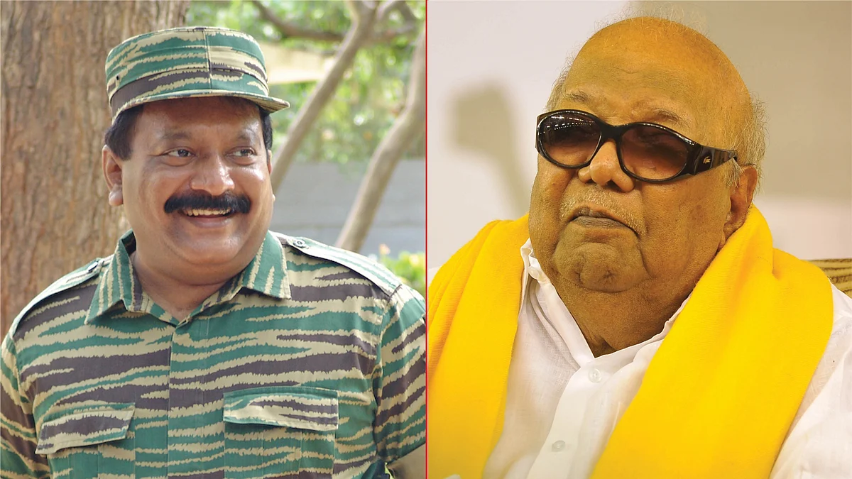 பிரபாகரன், கருணாநிதி