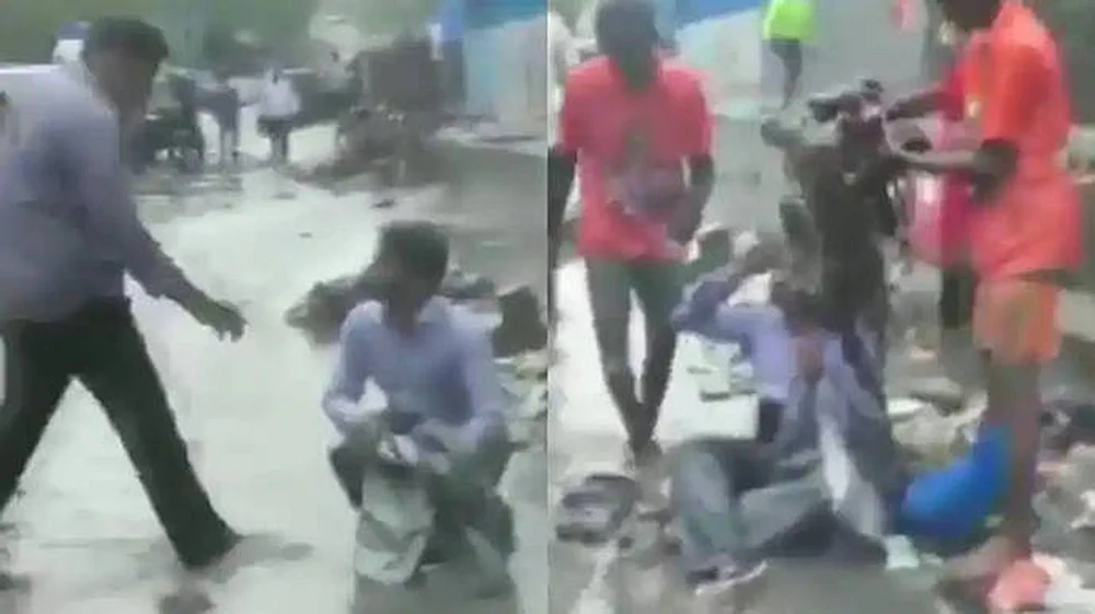நேஷனல் ஹாட் பிட்ஸ்