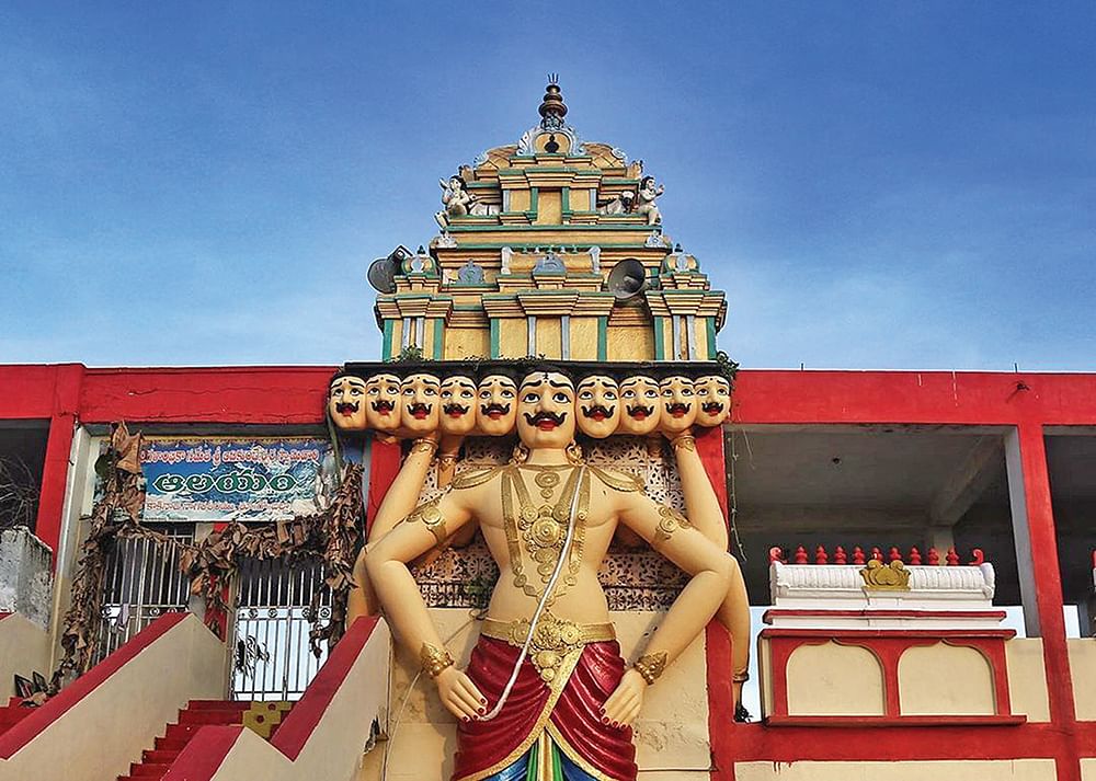 காக்கிநாடா ராவணாசுரன் கோயில்