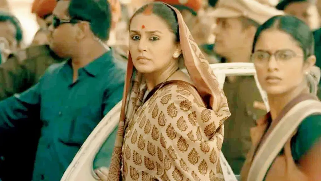 maharani