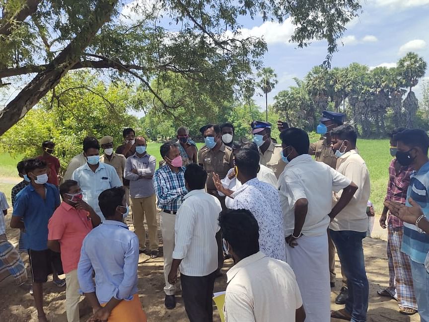 ஆர்ப்பாட்டம்