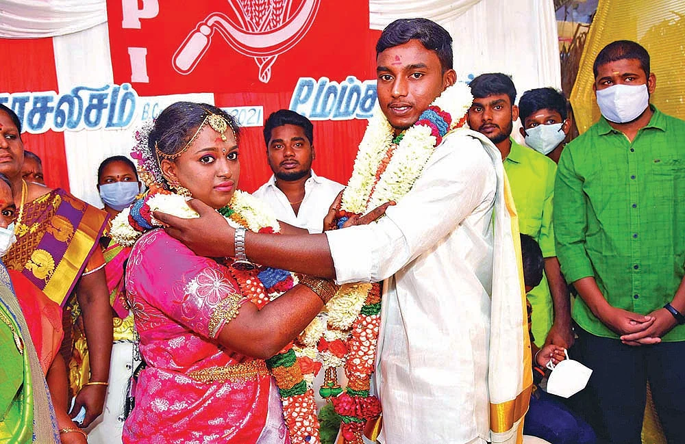 மம்தாவின் சோசலிசத் திருமணம்!