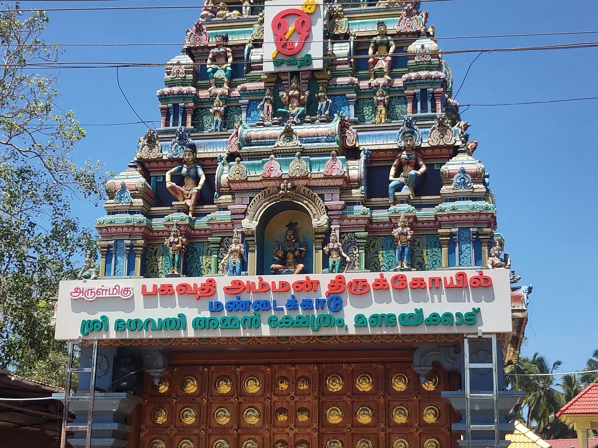 குமரி: மண்டைக்காடு பகவதி அம்மன் கோயில் கருவறையில் தீ விபத்து! - அதிர்ச்சியில் கதறி அழுத பக்தர்கள்