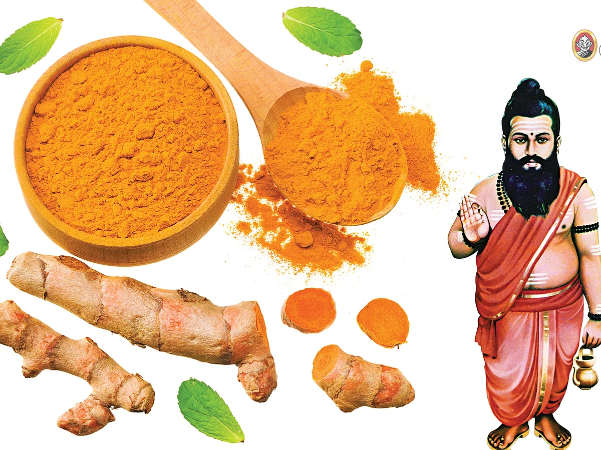 அகத்தியர் அருளிய மஞ்சள் மகத்துவம்