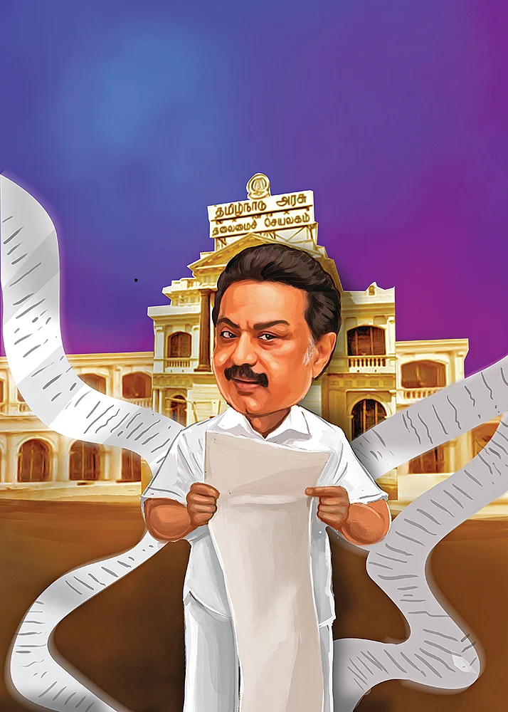 கஜானா காலி! - வெடிவைக்கும் வெள்ளை அறிக்கை