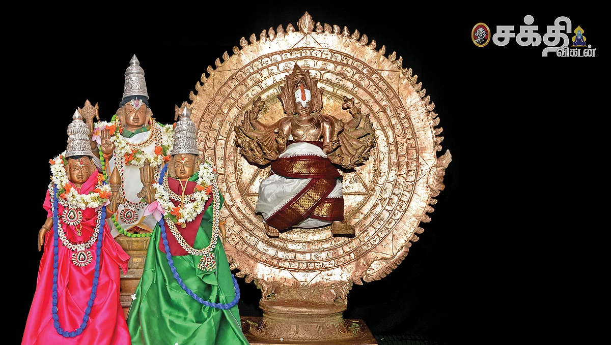 மகா சுதர்சனர்