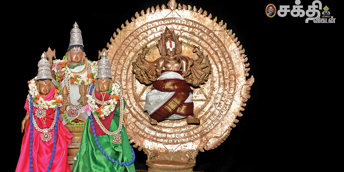 மகா சுதர்சனர்