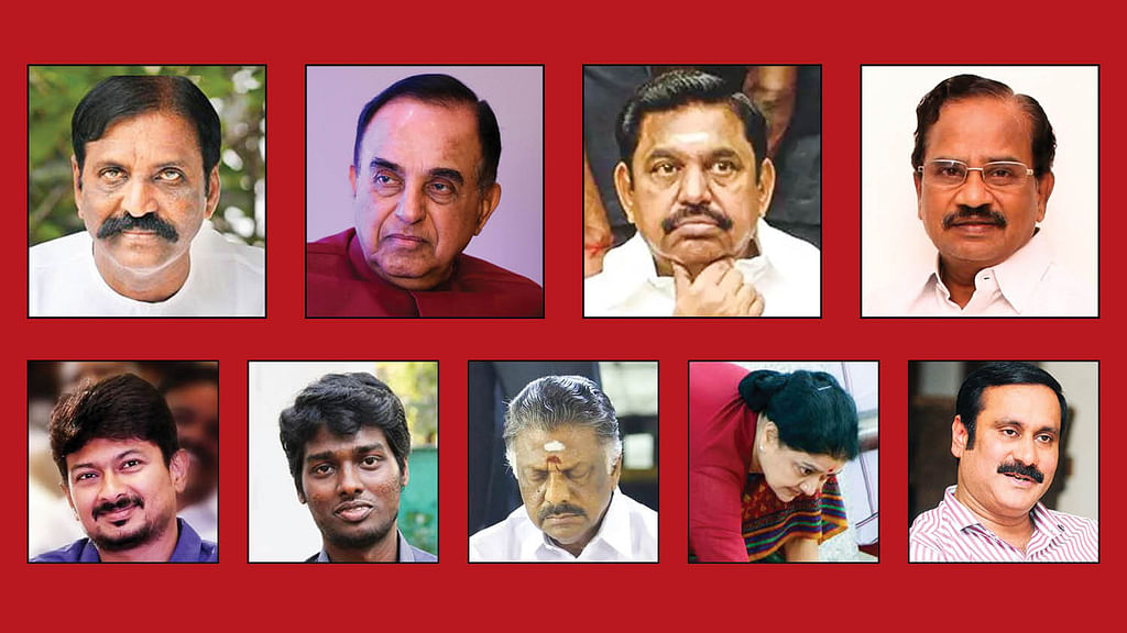 ‘ஒருமாதிரி’ வினாத்தாள்!