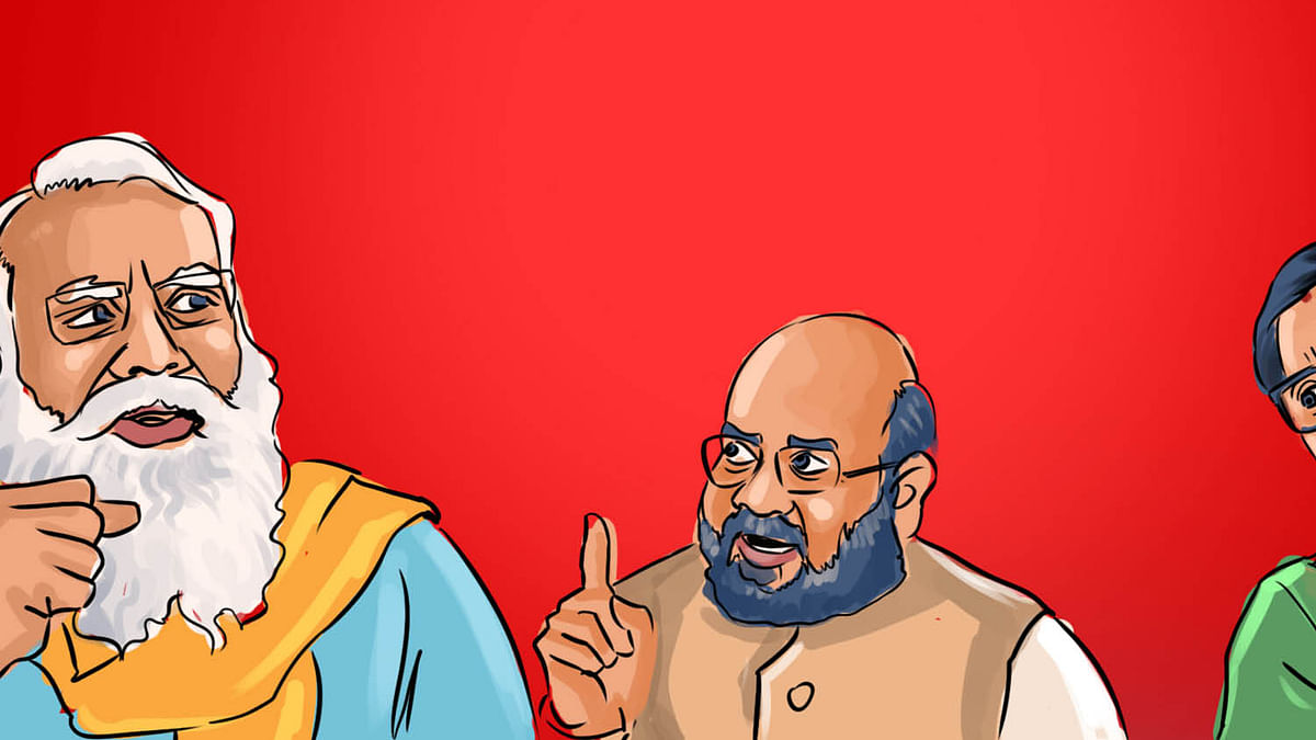 அதாண்ணே இது!