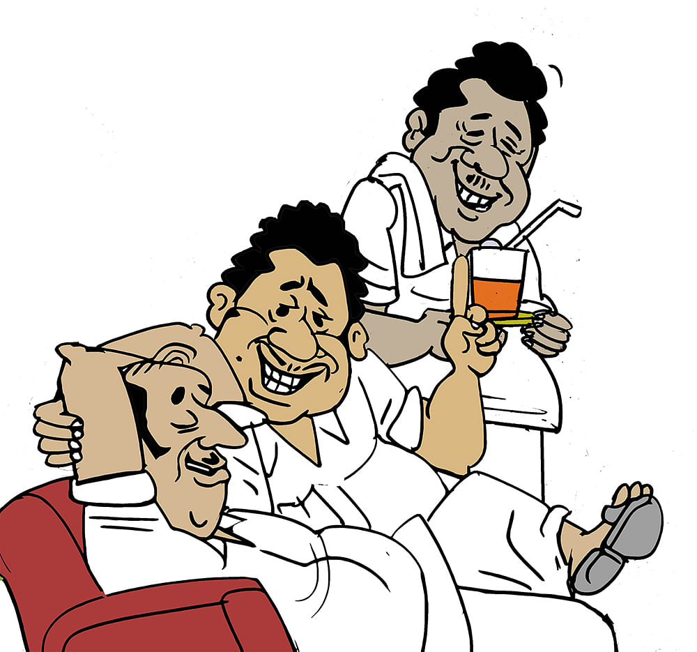 கிசுகிசு
