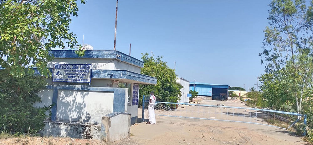 சோப்பு கம்பெனியால் பாழாகும் நிலங்கள்... சோகத்தில் டெல்டா விவசாயிகள்...