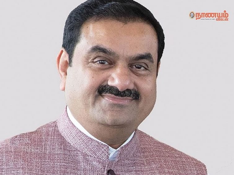 முகேஷ் அம்பானியை பின்னுக்குத் தள்ளிய கௌதம் அதானி; ஆசியாவின் பணக்காரர்கள் பட்டியலில் முதலிடம்!