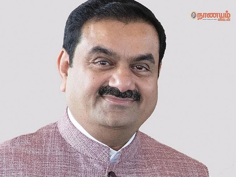 முகேஷ் அம்பானியை பின்னுக்குத் தள்ளிய கௌதம் அதானி; ஆசியாவின் பணக்காரர்கள் பட்டியலில் முதலிடம்!