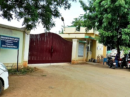 நெல்லை: விஷவாயு தாக்கி 4 ஊழியர்கள் மயக்கம்; பழைய பேப்பர் ஆலையில் நடந்த விபரீதம்!