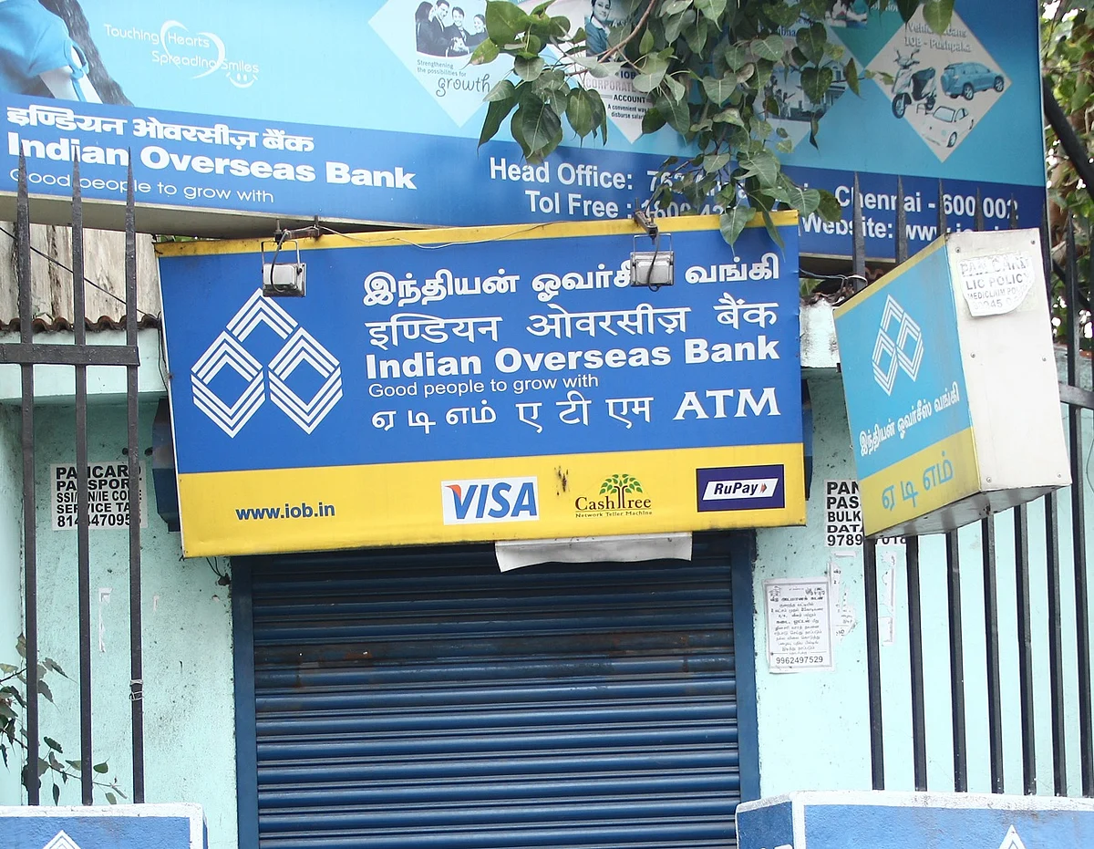 Indian Overseas bank ATM