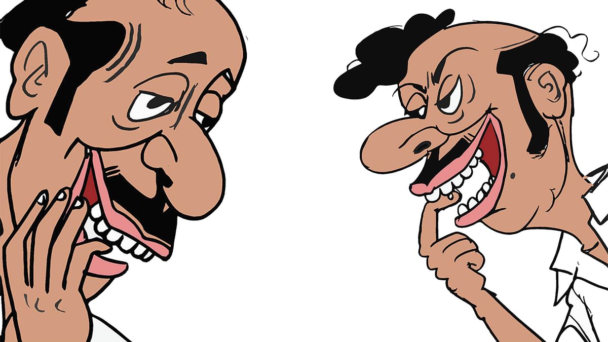 கிசுகிசு