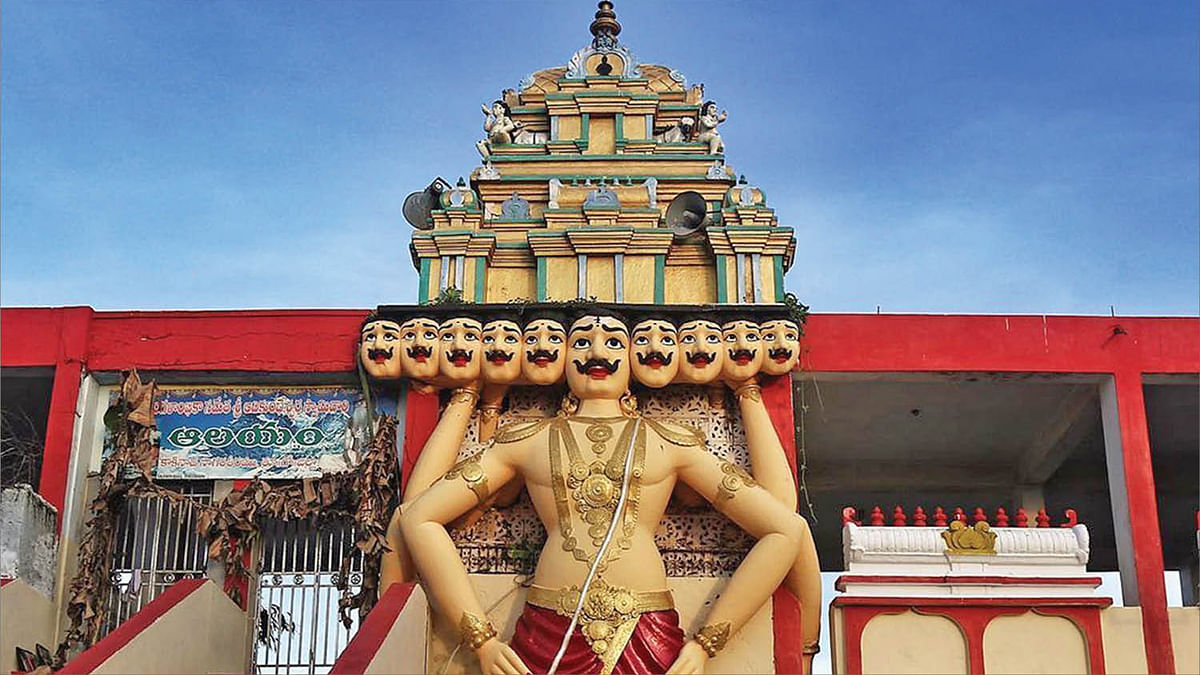 காக்கிநாடா ராவணாசுரன் கோயில்