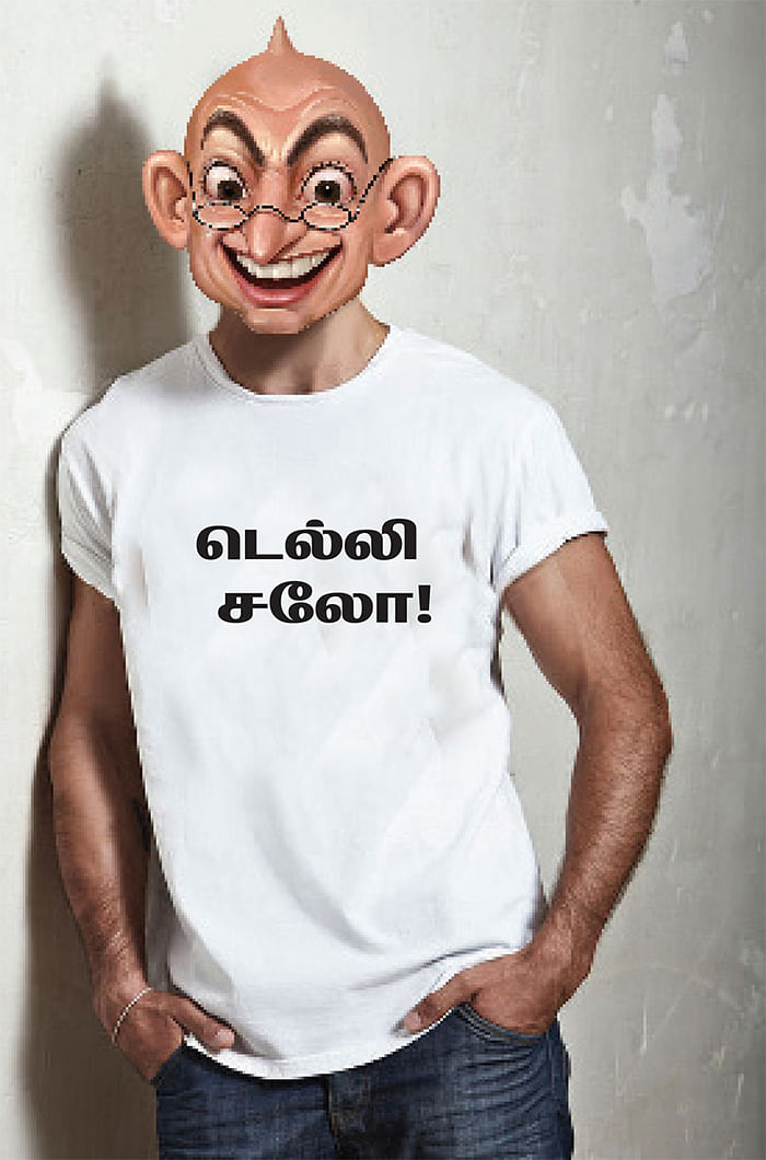 வாசகர் மேடை: அதிபர் ரோபோ சங்கர்!