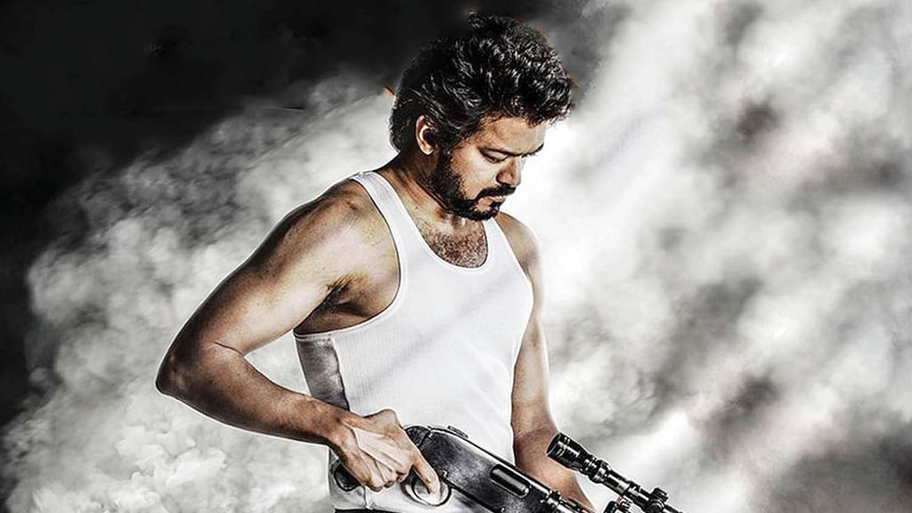 விஜய்