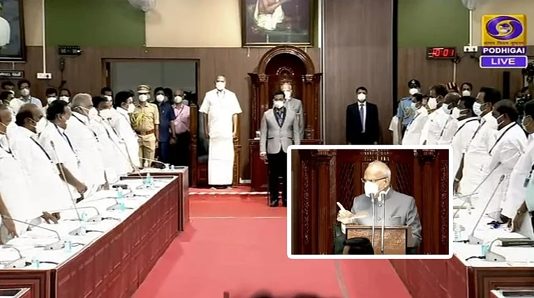 சட்டப்பேரவை