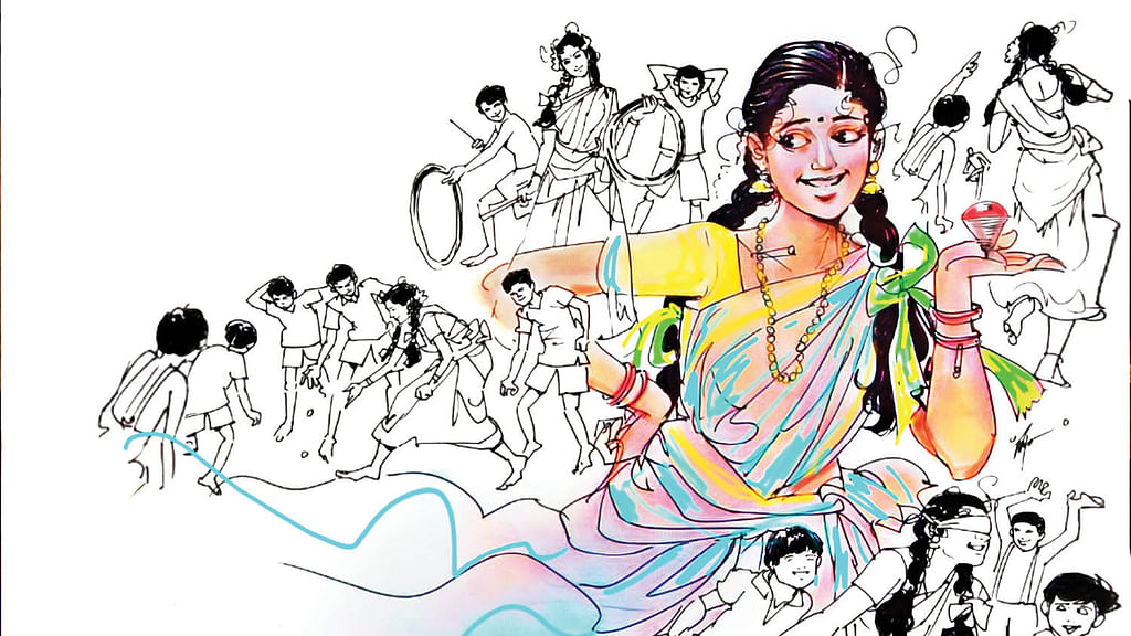சிறுகதை