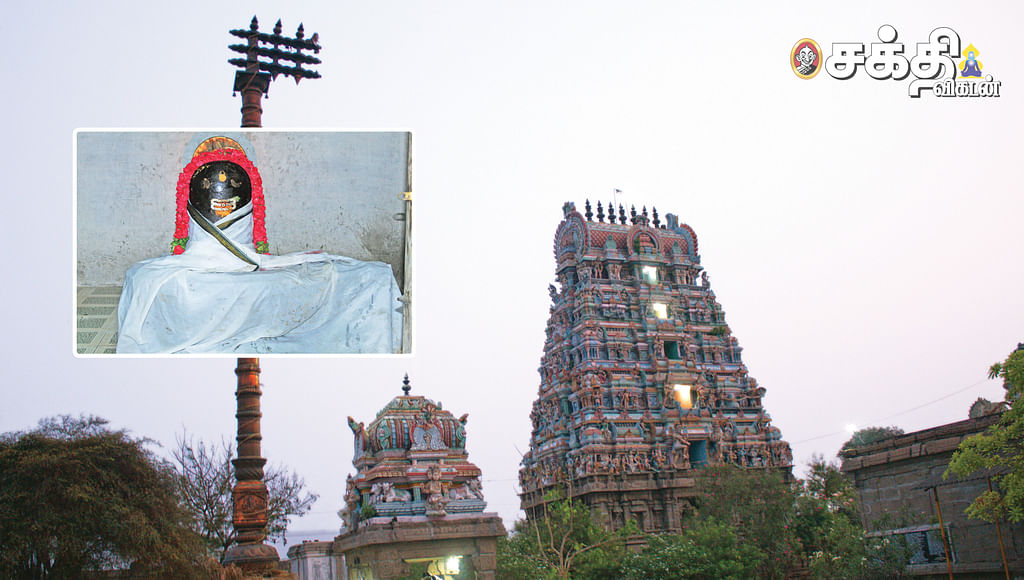 திருக்கோயில்