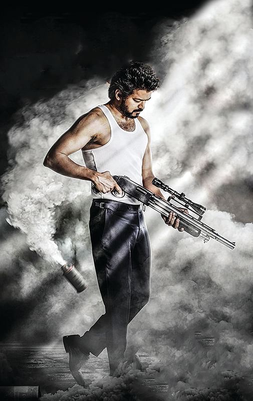 இன்பாக்ஸ்