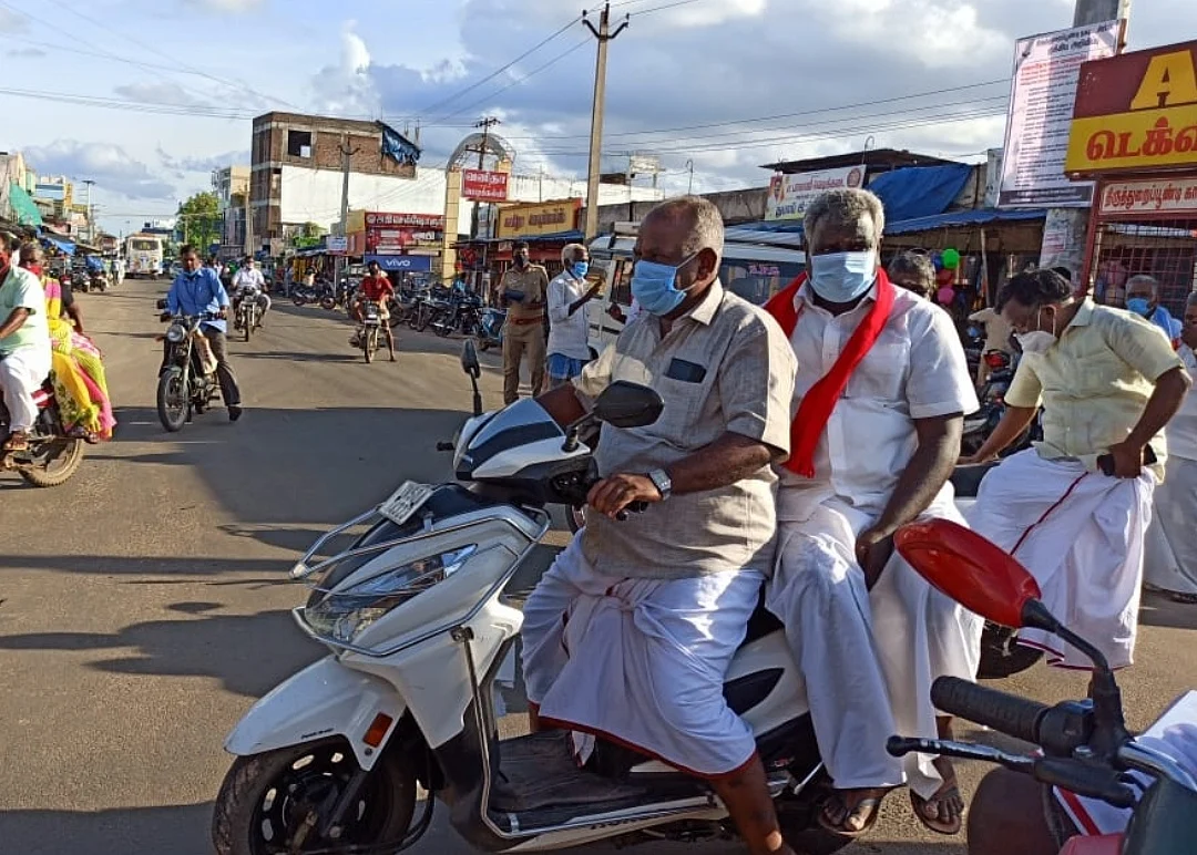 மாரிமுத்து
