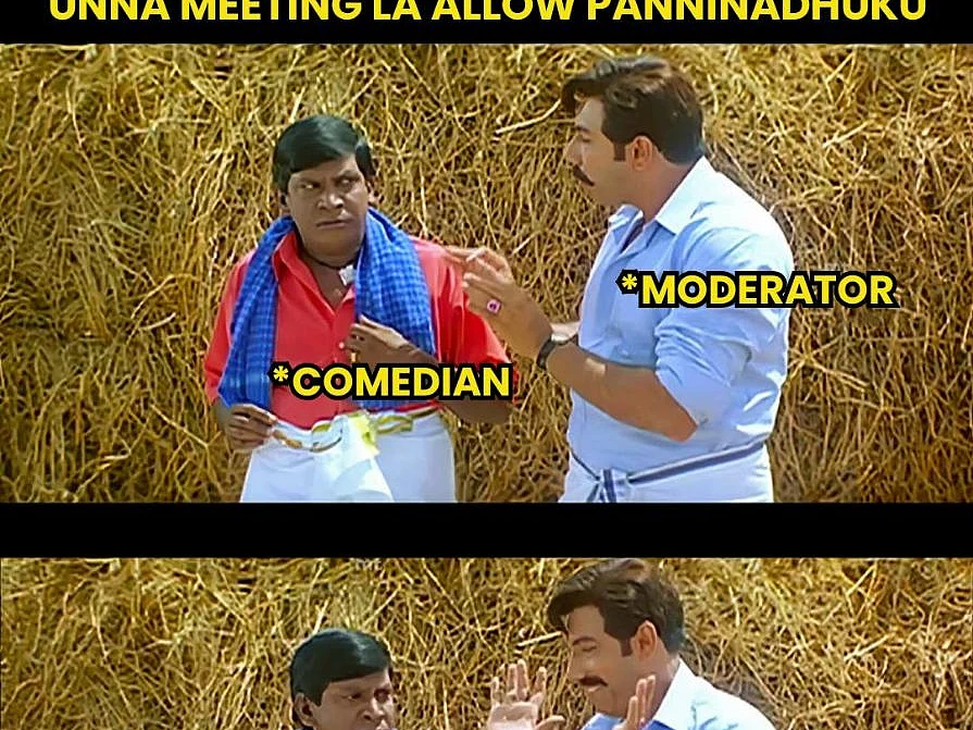 “டேய் நண்பா… கொஞ்சம் சும்மா இருடா!” - கலகல கிளப் ஹவுஸில் கதறும் மாடரேட்டர்ஸ்!