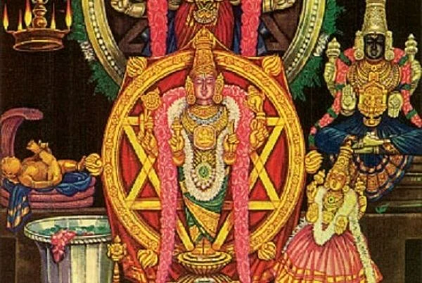 சுதர்சன மகா ஹோமம்!