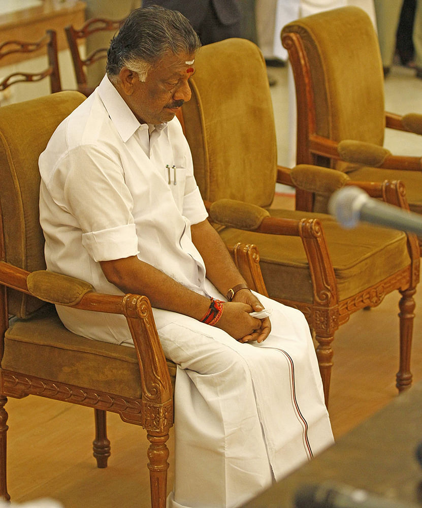 போட்டோ தாக்கு