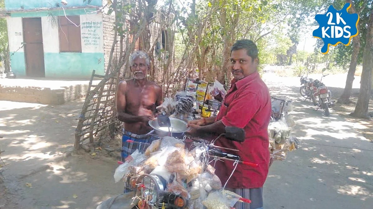 கண்ணன்