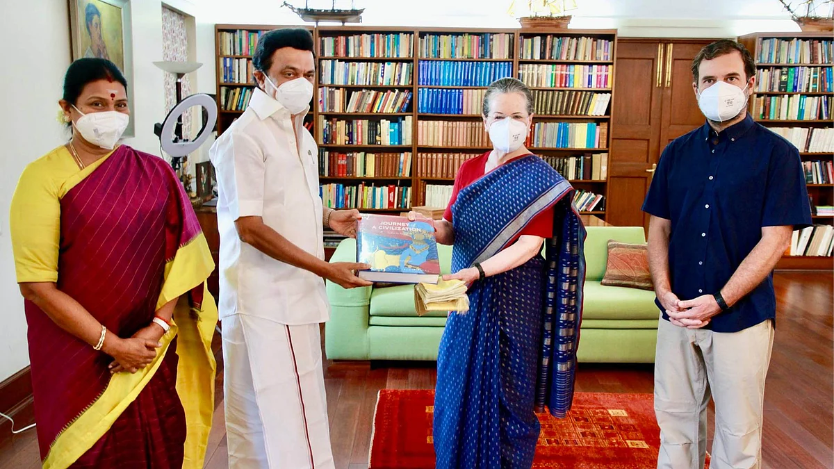 ஸ்டாலின், சோனியா, ராகுல்