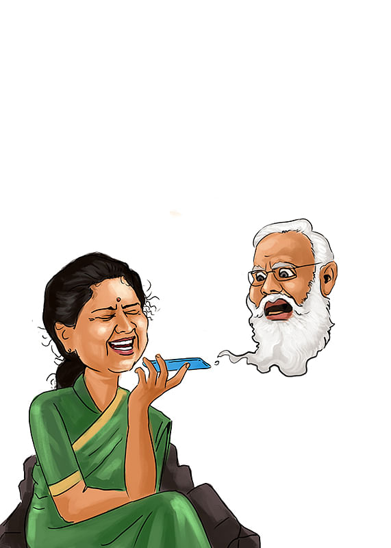 வாசகர் மேடை: இங்கிட்டு சசிகலா... அங்கிட்டு மோடி!