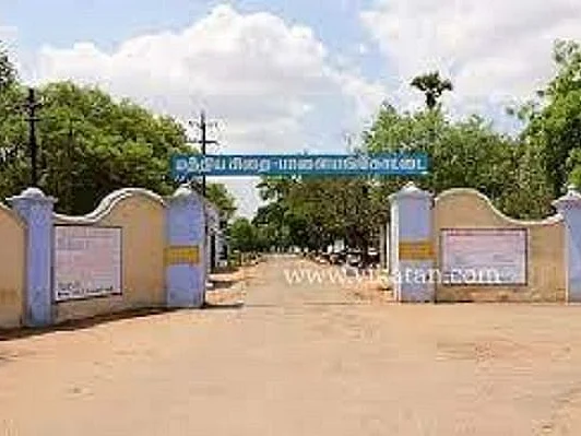 நெல்லை: சிறையில் கொல்லப்பட்ட இளைஞர்; காத்திருப்போர் பட்டியலில் சிறைக் கண்காணிப்பாளர்!