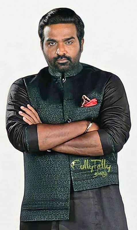 விகடன் TV: வெல்லப்போவது விஜய்சேதுபதியா, கமலா?