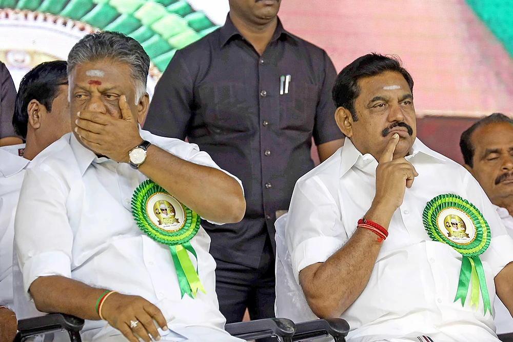 போட்டோ தாக்கு