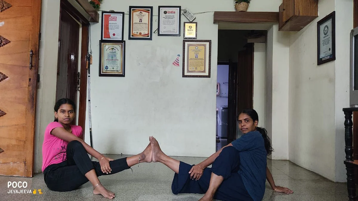 ஹர்ஷநிவேதா, ஜோதி