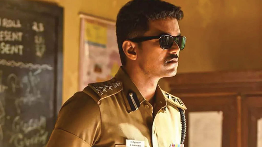 விஜய்
