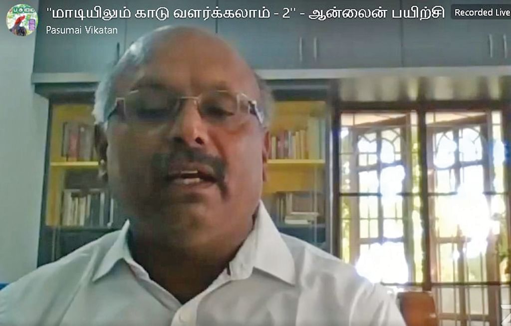 முனைவர் பாலசுப்பிரமணியன்