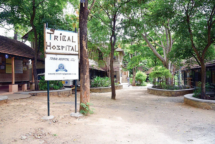 மலைவாழ் மருத்துவமனை