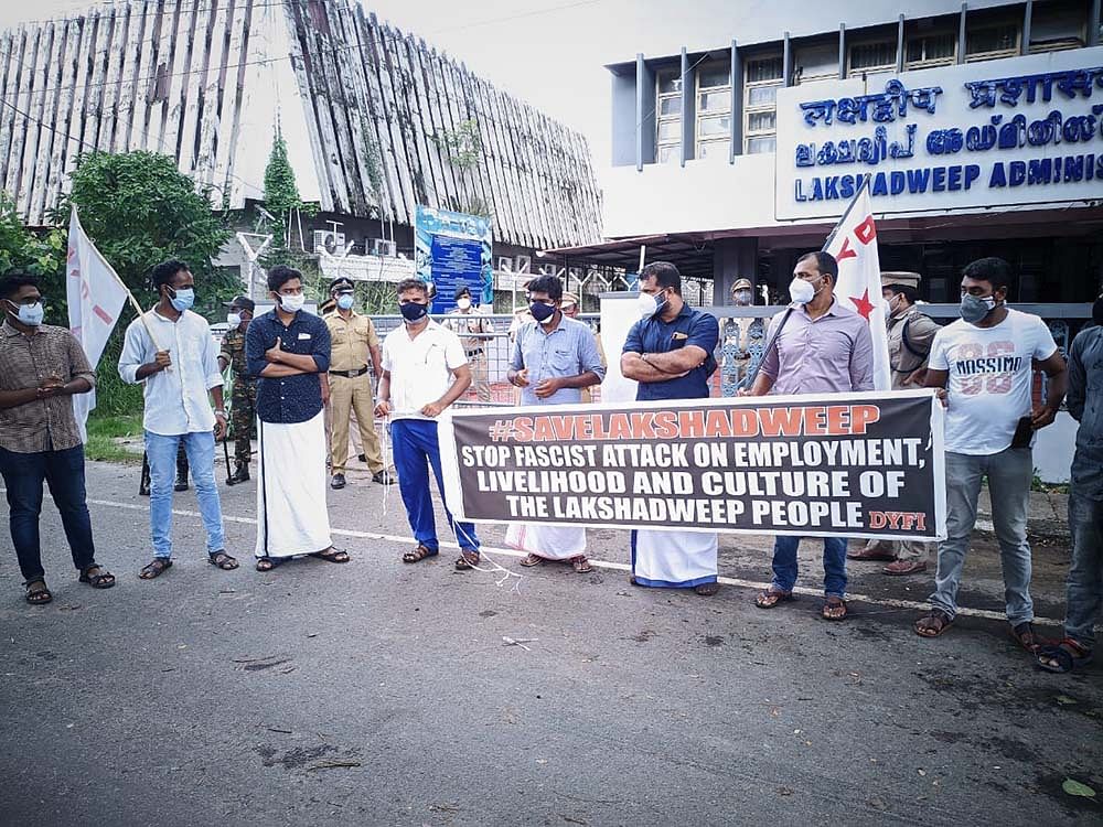 குமுறும் லட்சத்தீவு மக்கள்!
